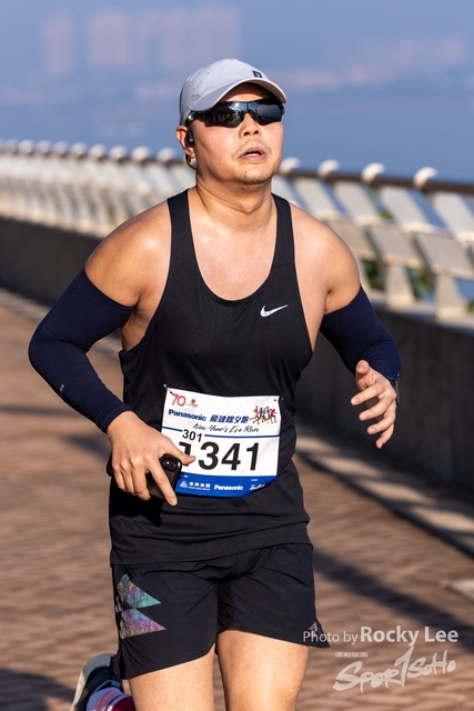 RLEE8341