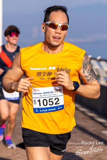 RLEE8350