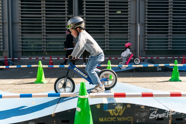 2023-12-31 Tai Po Cycle Fest-1292