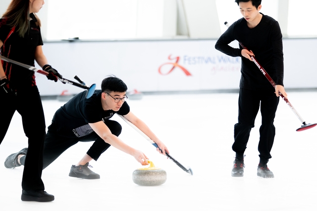 2023-12-30 Curling-0013