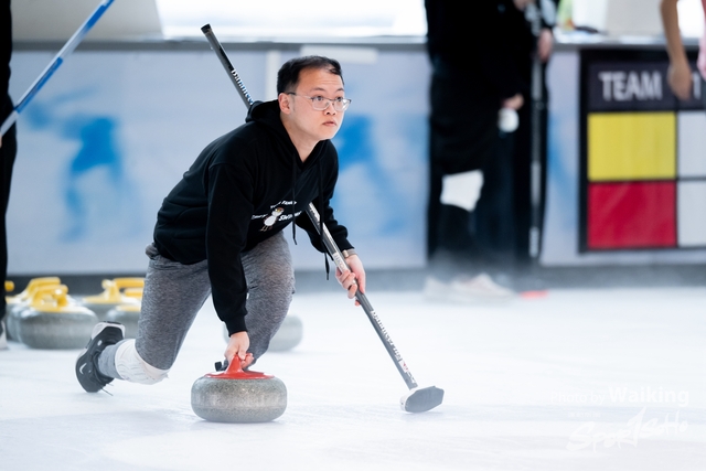 2023-12-30 Curling-0064
