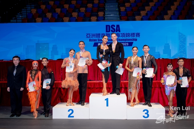 20231224 Dance-1273