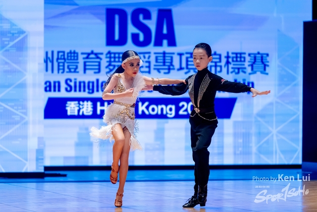 20231224 Dance-1288
