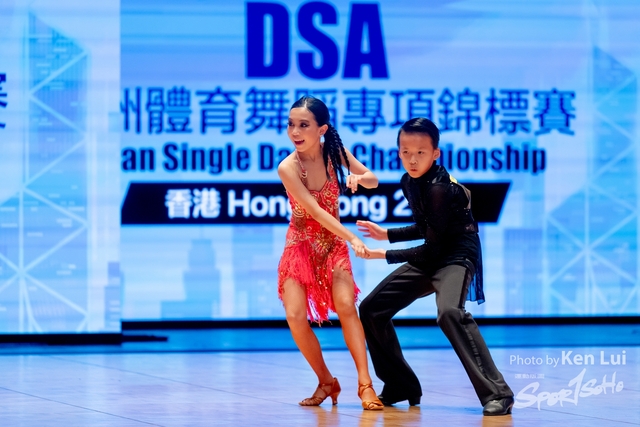20231224 Dance-1397