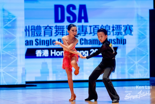 20231224 Dance-1398