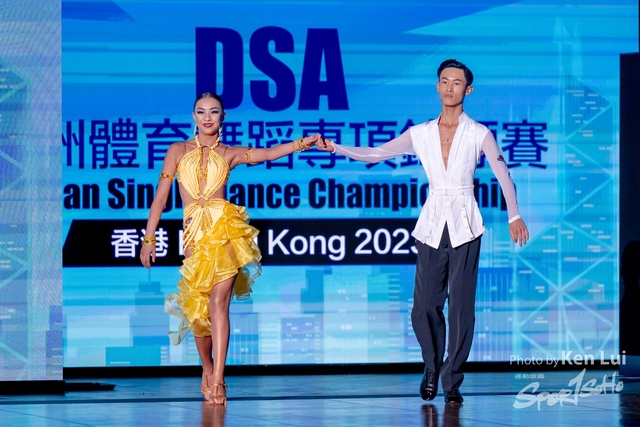 20231224 Dance-1417