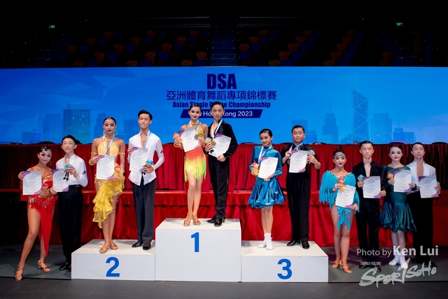 20231224 Dance-1475