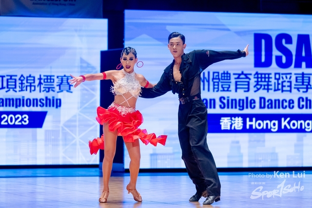 20231224 Dance-1493