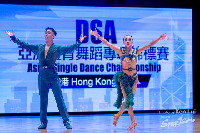 20231224 Dance-1550