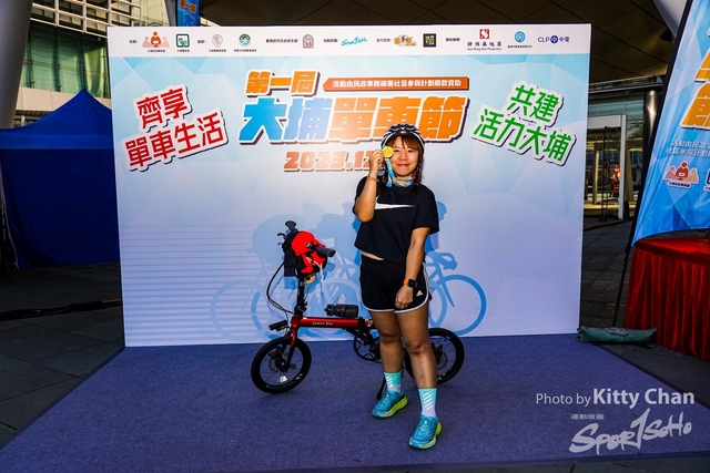 DSC08858