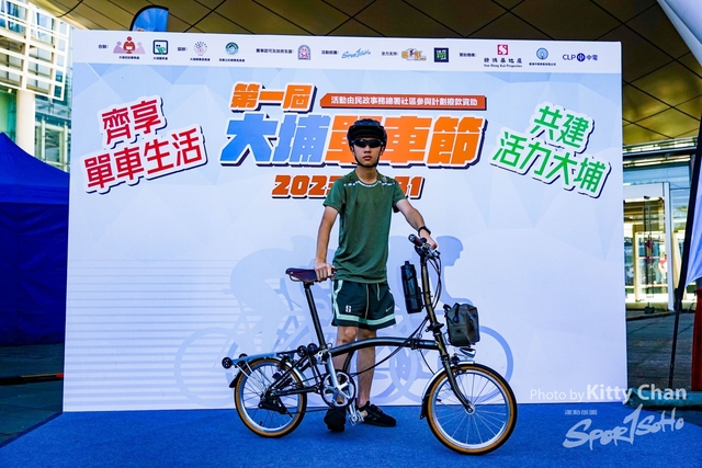 DSC08796