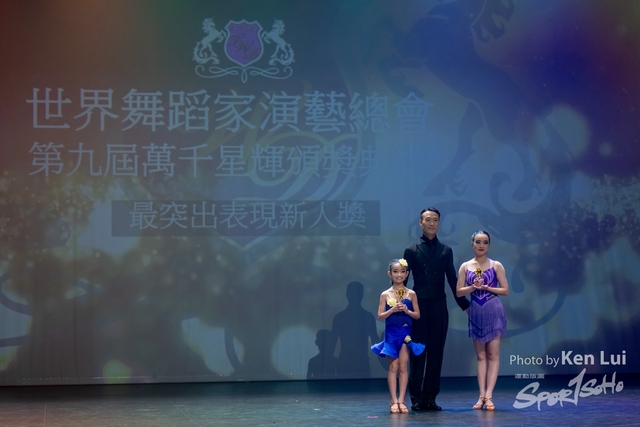 20240101 Dance-1558
