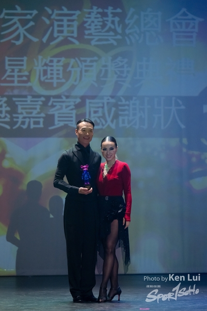 20240101 Dance-1561