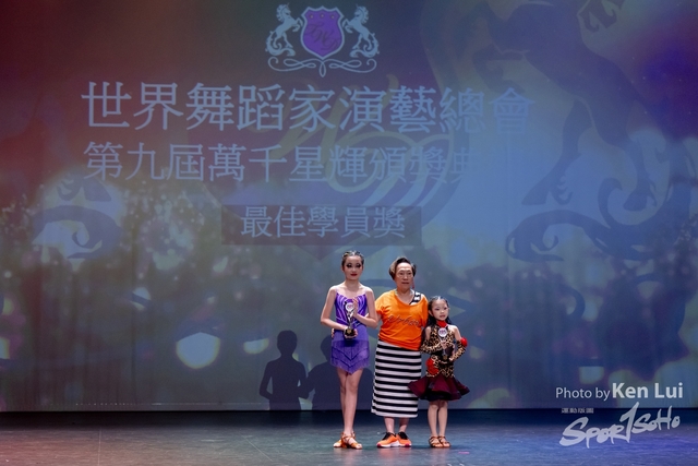 20240101 Dance-1601
