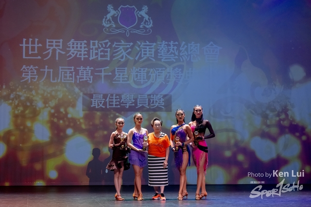 20240101 Dance-1602