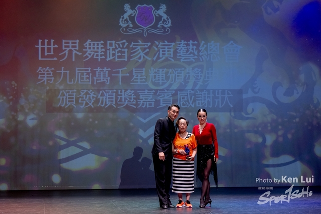 20240101 Dance-1603