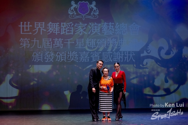 20240101 Dance-1604
