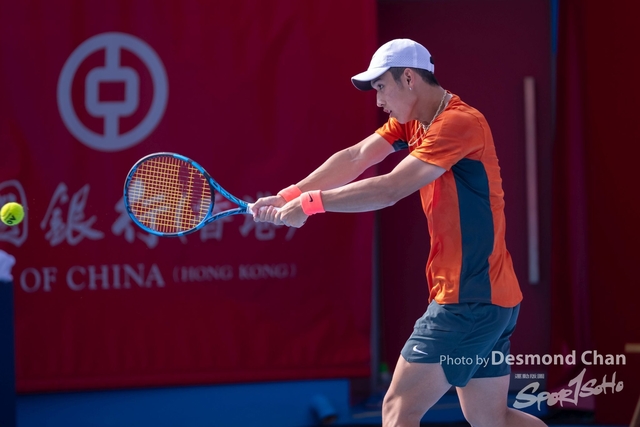 Desmond Chan 20240101 ATP A1-_DAC3404