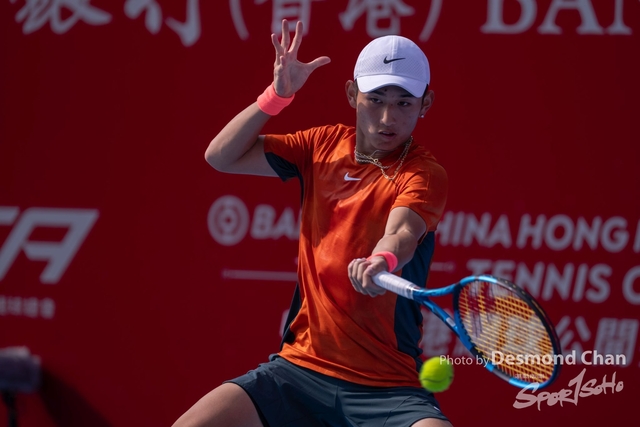 Desmond Chan 20240101 ATP A1-_DAC3434