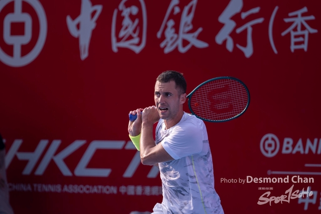 Desmond Chan 20240101 ATP A1-_DAC4161