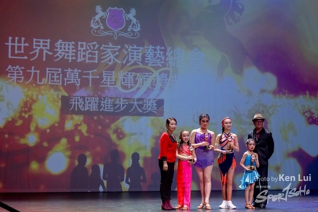 20240101 Dance-1704