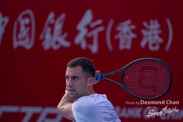 Desmond Chan 20240101 ATP A1-_DAC4771