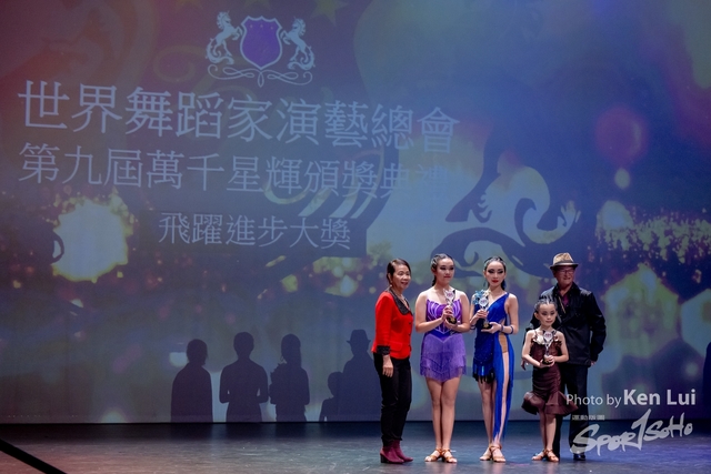 20240101 Dance-1705