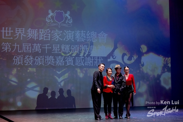 20240101 Dance-1707