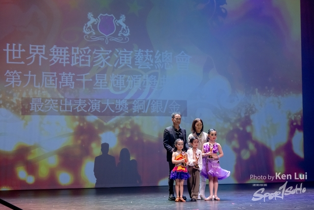 20240101 Dance-1725