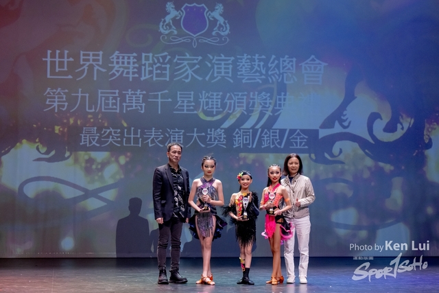20240101 Dance-1726