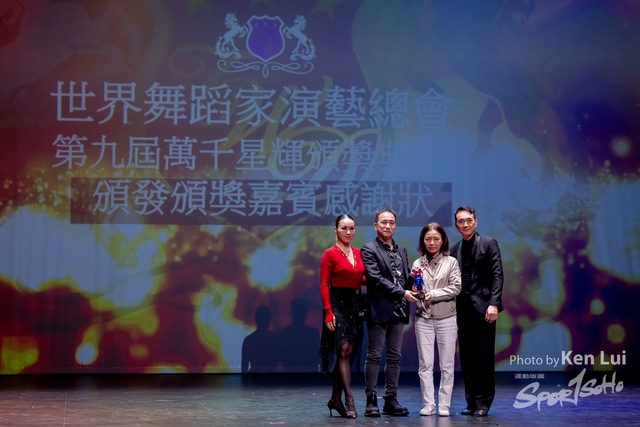 20240101 Dance-1728