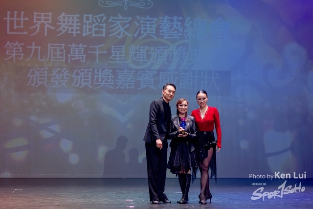 20240101 Dance-1809