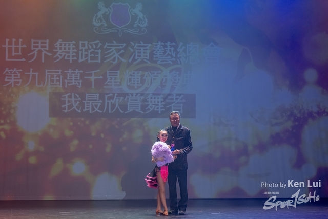 20240101 Dance-1833