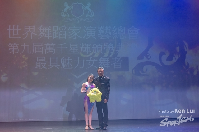 20240101 Dance-1840