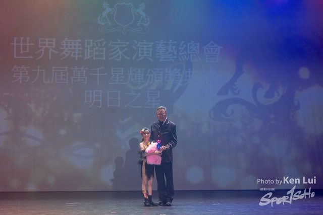 20240101 Dance-1842