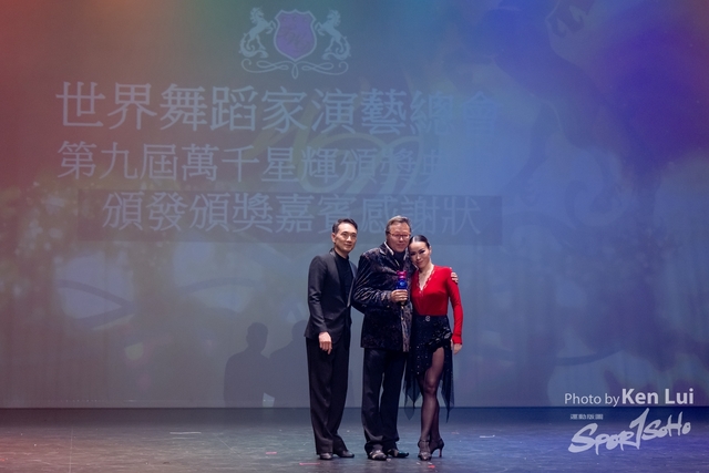 20240101 Dance-1844