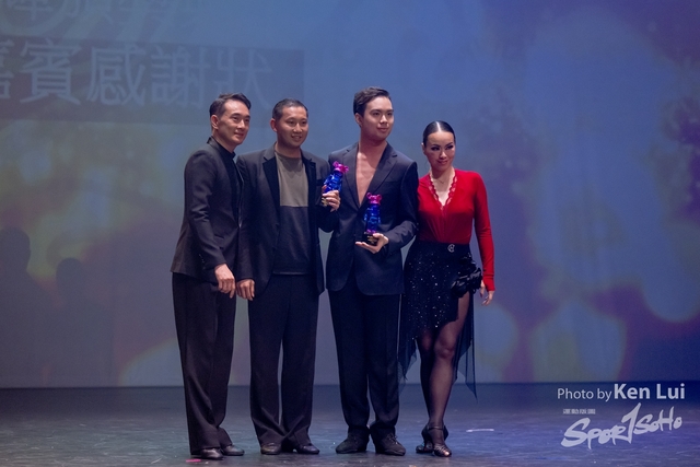 20240101 Dance-1849