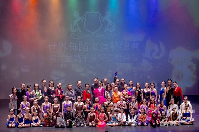 20240101 Dance-1851
