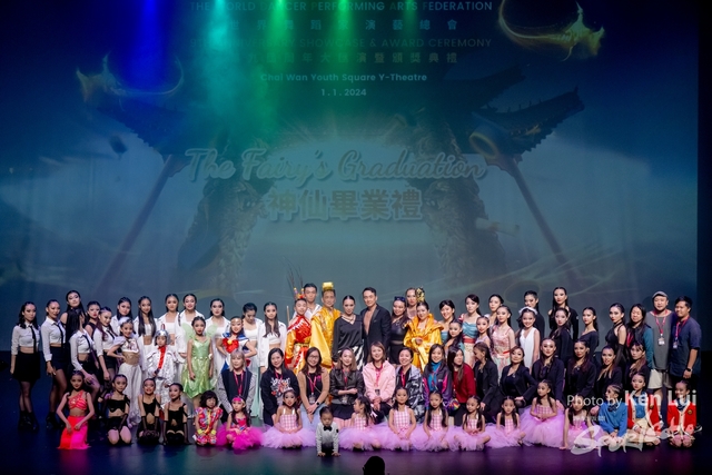 20240101 Dance-1488
