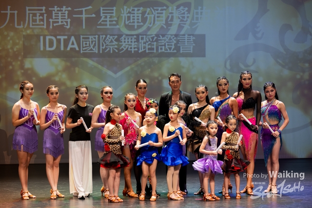 2024-01-01 TWDPAF 9th Showcase-0828
