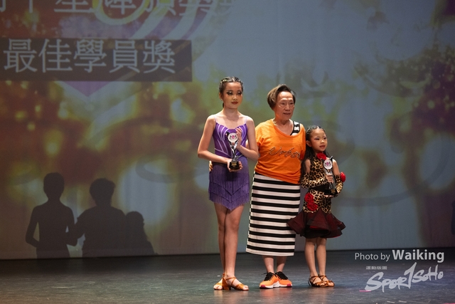 2024-01-01 TWDPAF 9th Showcase-0887