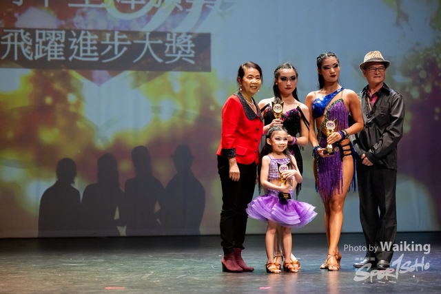2024-01-01 TWDPAF 9th Showcase-1121