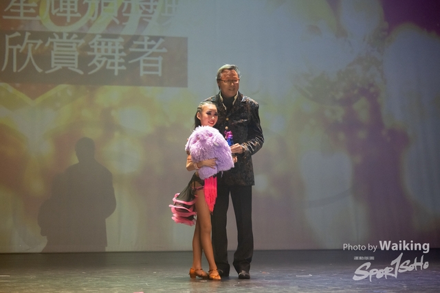 2024-01-01 TWDPAF 9th Showcase-1440