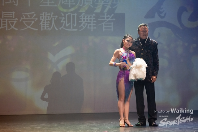 2024-01-01 TWDPAF 9th Showcase-1441