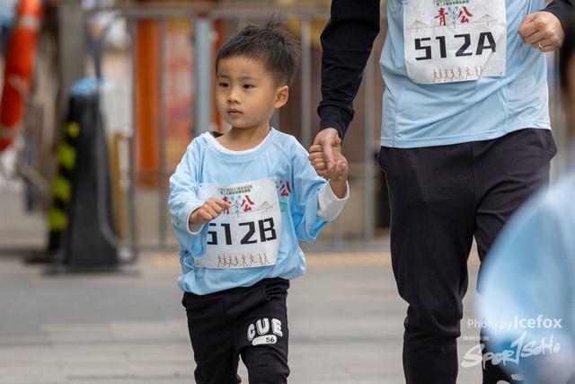 240114_TK_Run_Kids-13