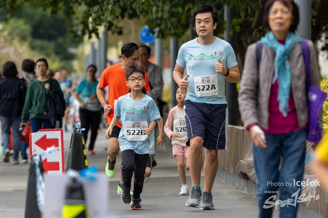 240114_TK_Run_Kids-18