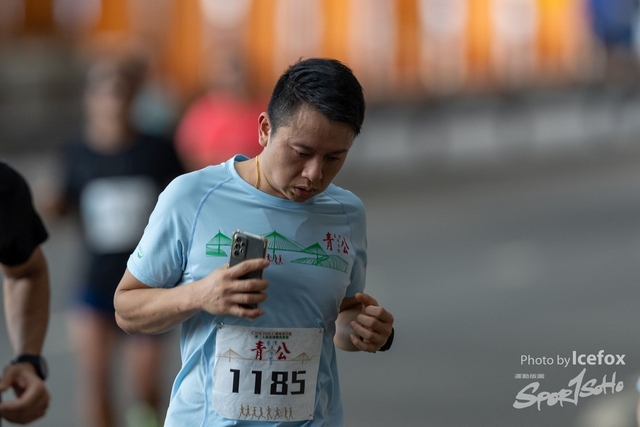 240114_TK_Run_LS-8