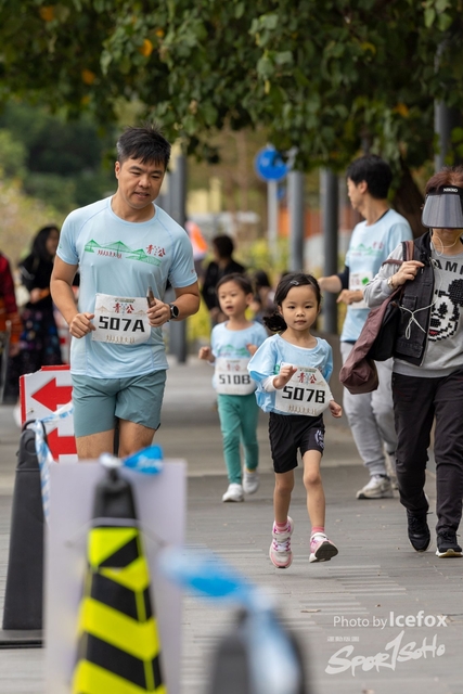 240114_TK_Run_Kids-43
