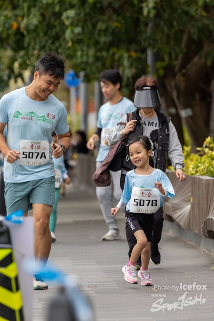 240114_TK_Run_Kids-44