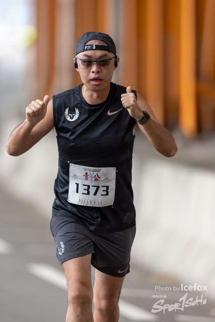 240114_TK_Run_LS-95